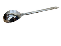 Basting Ladle #4