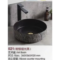 Counter Top Ceramic Basin