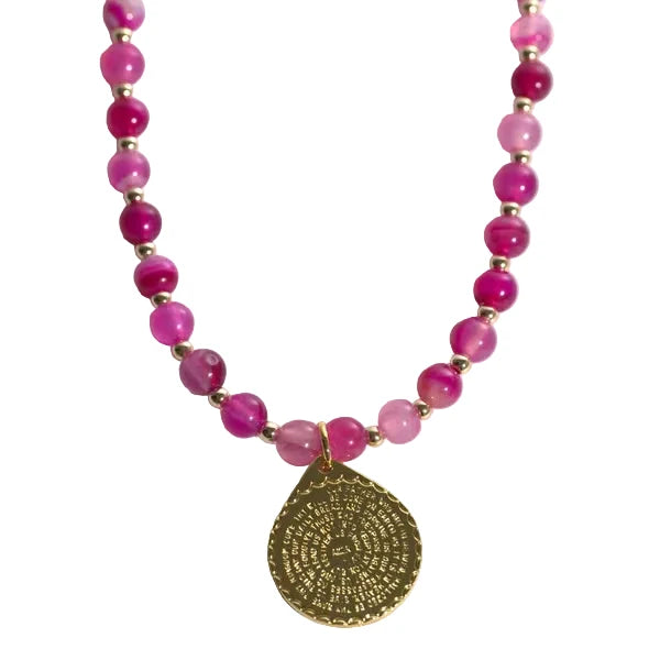 Lord's Prayer Gemstone Chain (Fuchsia Agate)