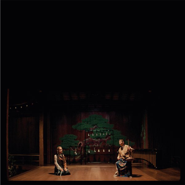 Midori Takada & Lafawndah - Le Renard Bleu - Inner Ocean Records
