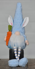 Peter 16in Sitter with Beaded Legs
