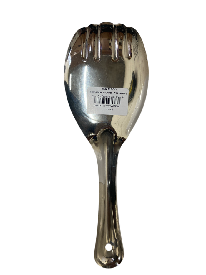 Rice Panja Spoon #3