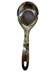 Rice/Soup Ladle 2