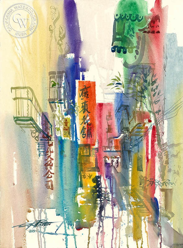 Ross Alley, Chinatown, San Francisco, 1990, watercolor painting by Ken Potter (American art). Original painting and fine art giclée reproduction by California Watercolor for wall decor.
