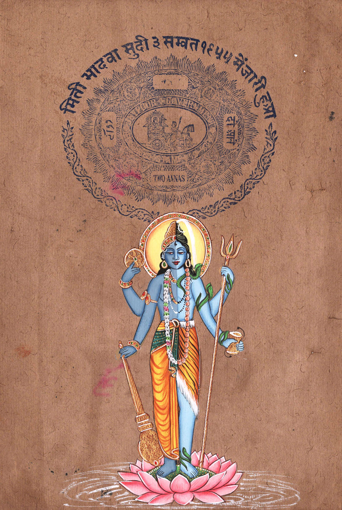 Shiva Vishnu Harihara Painting Handmade Indian Miniature Hindu Deity Ethnic Art